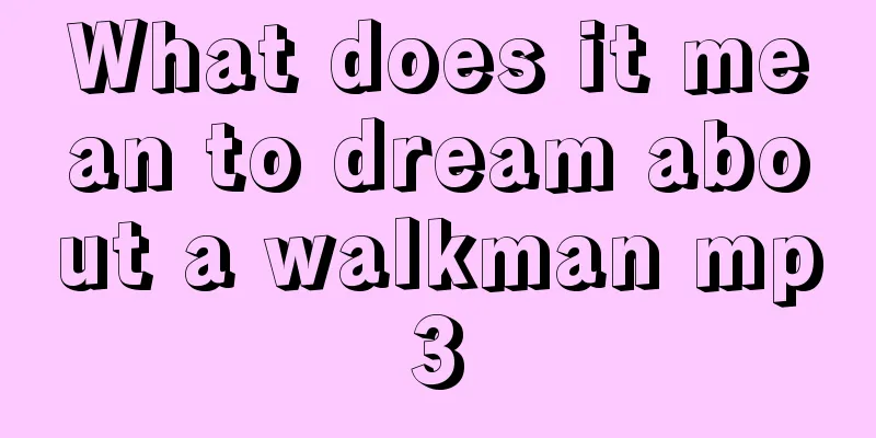 What does it mean to dream about a walkman mp3