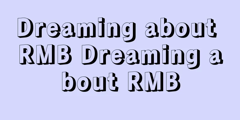 Dreaming about RMB Dreaming about RMB