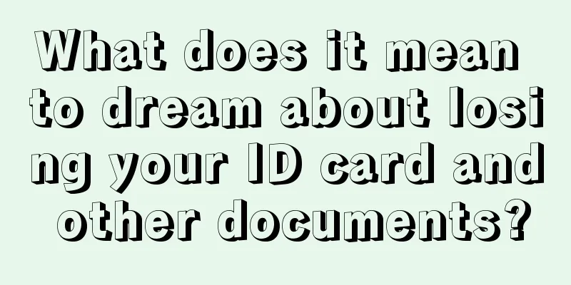 What does it mean to dream about losing your ID card and other documents?