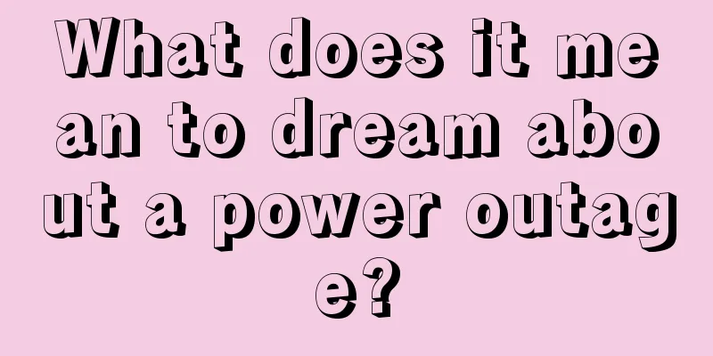 What does it mean to dream about a power outage?