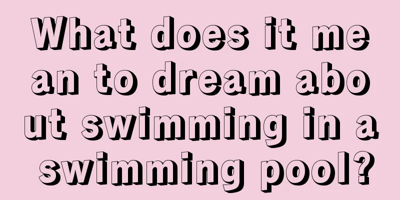 What does it mean to dream about swimming in a swimming pool?