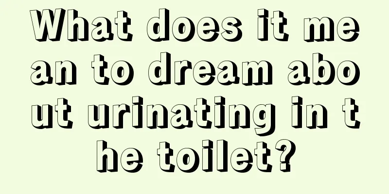 What does it mean to dream about urinating in the toilet?