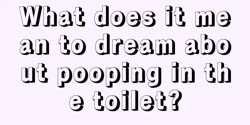 What does it mean to dream about pooping in the toilet?