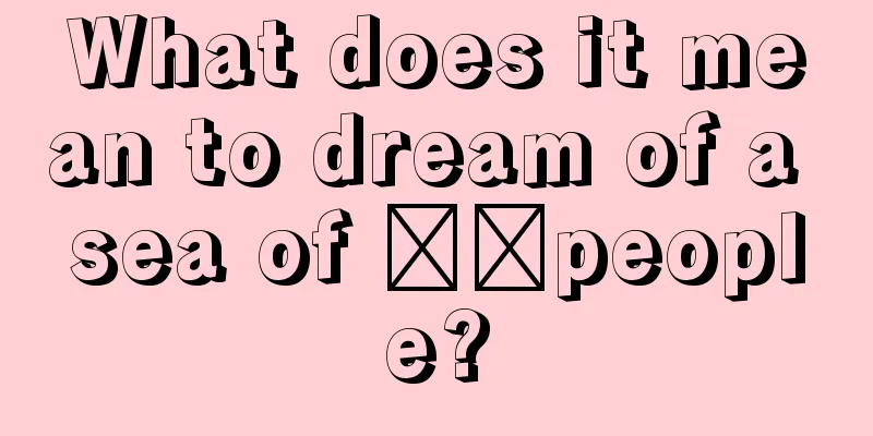 What does it mean to dream of a sea of ​​people?