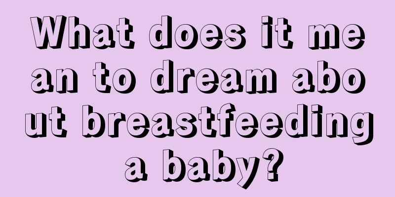 What does it mean to dream about breastfeeding a baby?