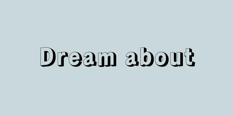 Dream about