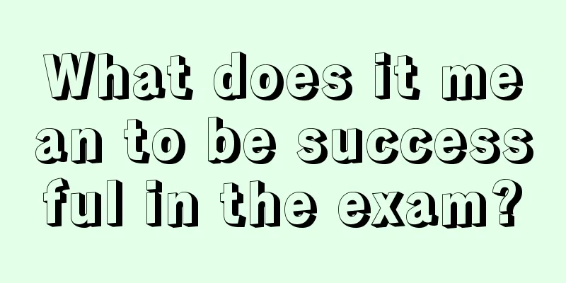 What does it mean to be successful in the exam?