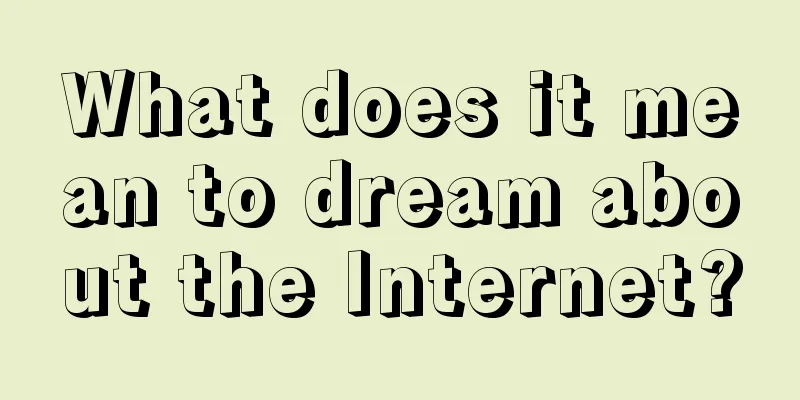 What does it mean to dream about the Internet?