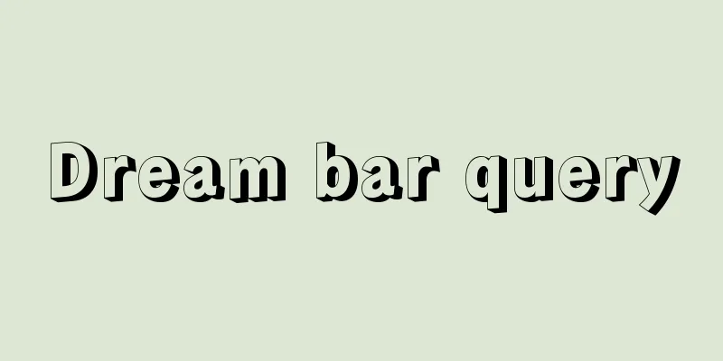 Dream bar query