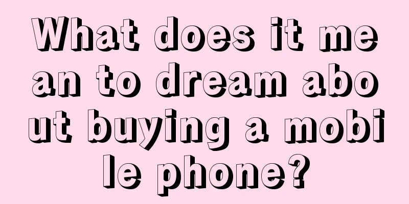 What does it mean to dream about buying a mobile phone?