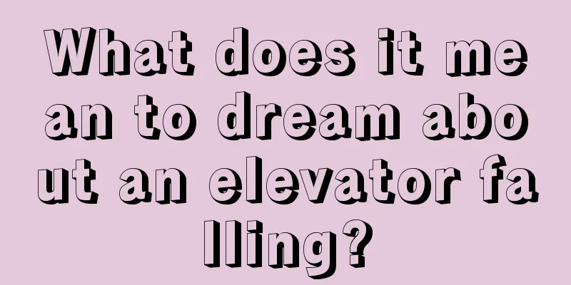 What does it mean to dream about an elevator falling?