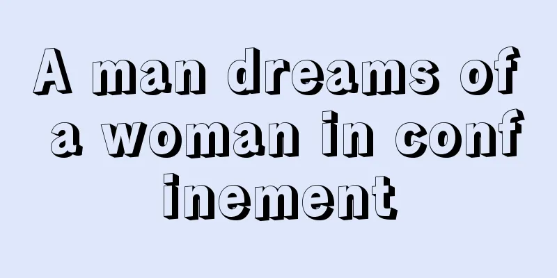 A man dreams of a woman in confinement