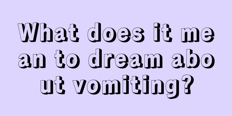 What does it mean to dream about vomiting?