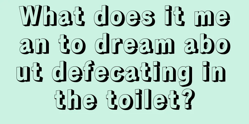 What does it mean to dream about defecating in the toilet?